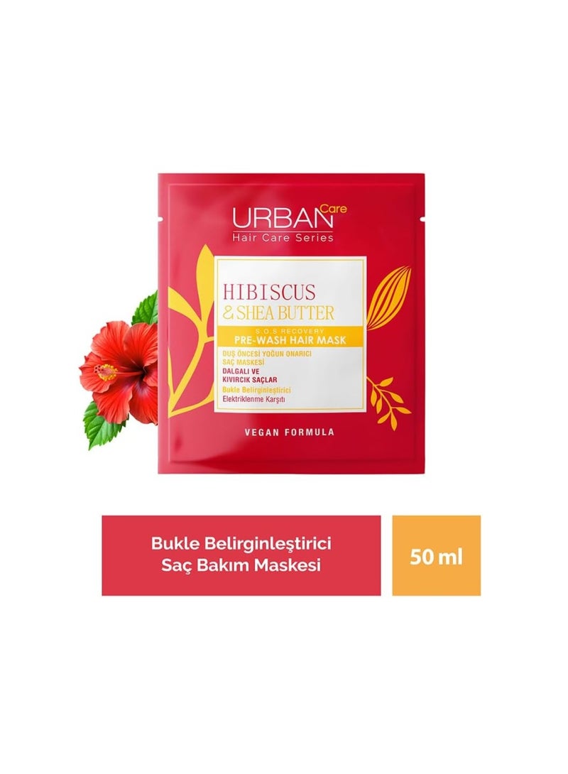 أوربان كير قناع الشعر Urban Care Twisted Curls بالكركديه وزبدة الشيا 50 مل - ترطيب عميق قبل غسل الشعر - Image 4